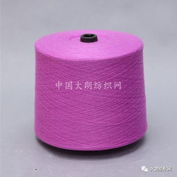 名企 佳宏紡織生產(chǎn) 銷售一體化企業(yè).