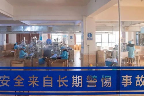 長沙唯一口罩廠90后女廠長 每天接上千個(gè)電話,滿屏微信轉(zhuǎn)賬